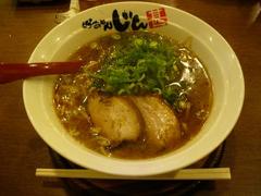 �顼��󡦤���1