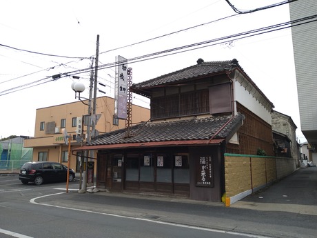 吉井酒造R7