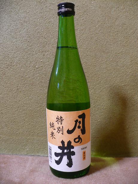 ��ΰ桦���̽���