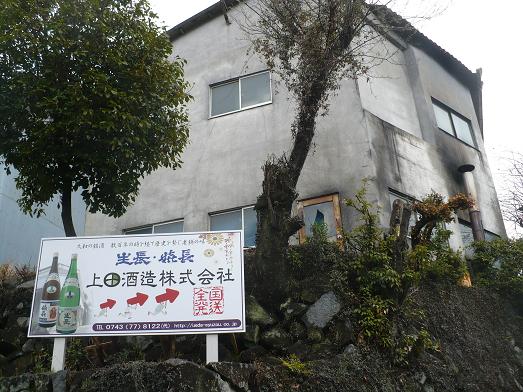 ���ļ�¤ (1)