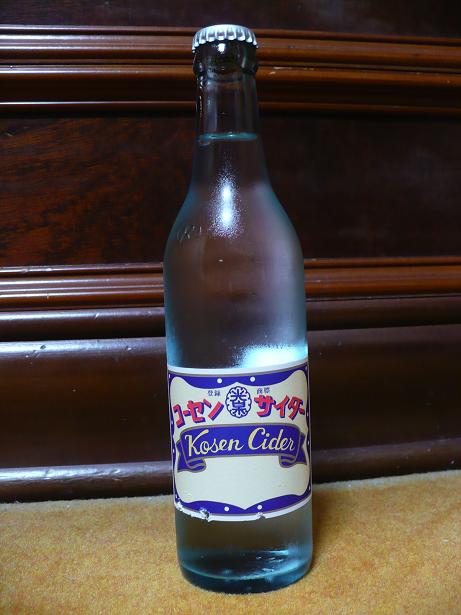 �������󥵥�����