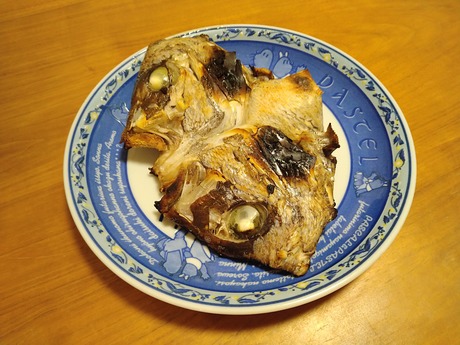 真鯛 あら