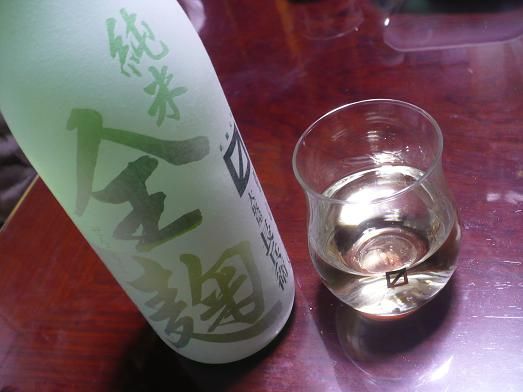 Âç´Ø¡¦Âçºä²°Ä¹Ê¼±Ò¡¦½ãÊÆÁ´¹í (2)