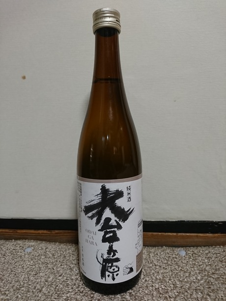 大台ヶ原・純米酒