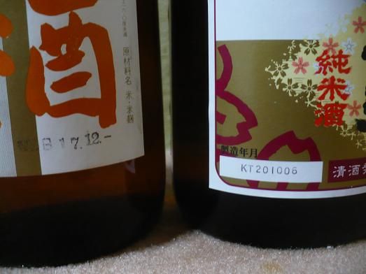 ��������Ƽ� (2)