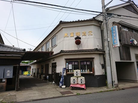 東薫酒造88