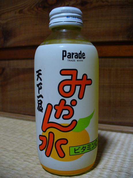 �ѥ졼�ɡ��ߤ����