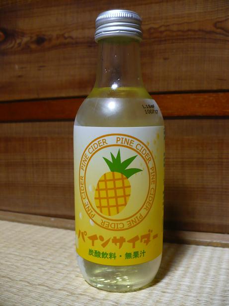 �ѥ��󥵥�����