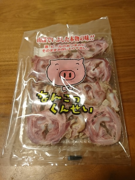 豚なんこつ
