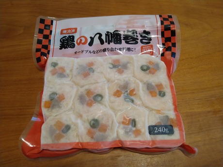鶏の八幡巻き