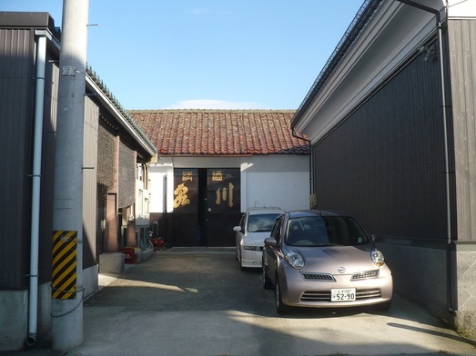 廣木酒造本店1210 (3)