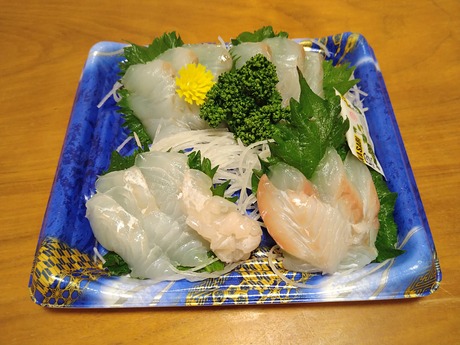 刺身