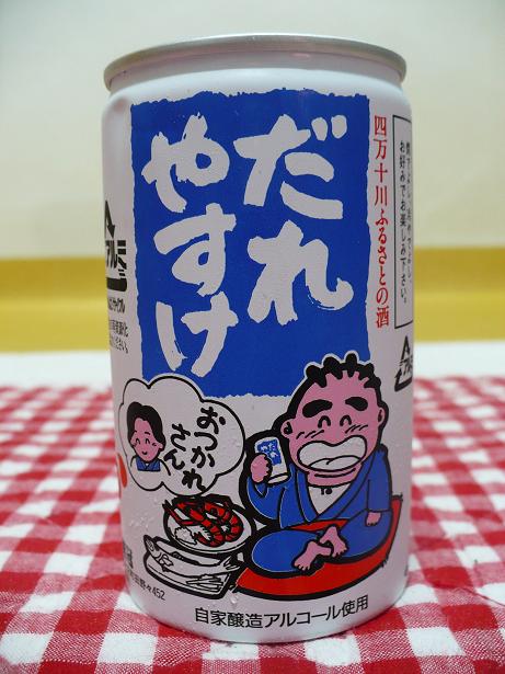 ̵̵䤹