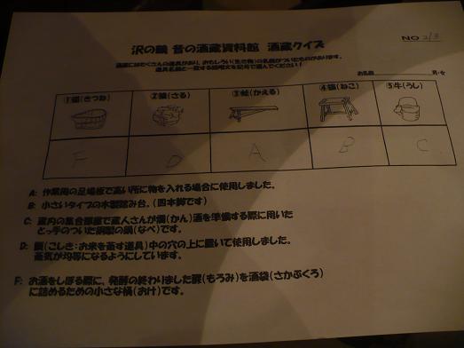 ������¢����10 (2)