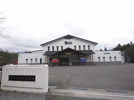 �����¤ ������¢