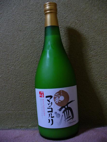 ���졦�ޥå����