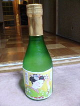 �դ�µ�����