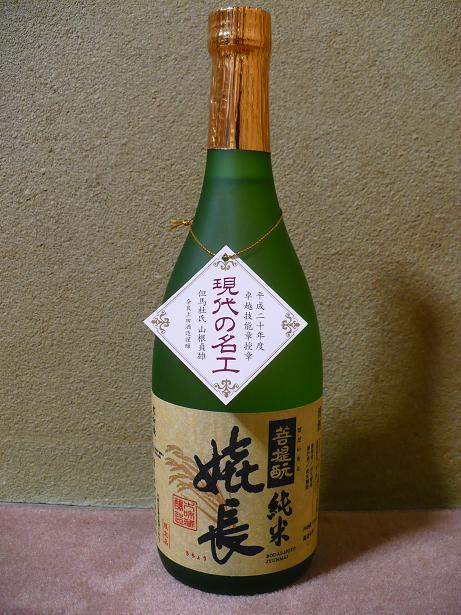 ��Ĺ������酛