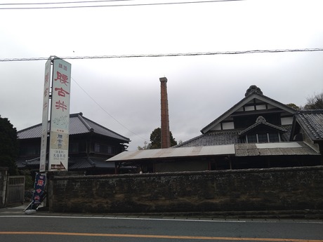 吉野酒造2