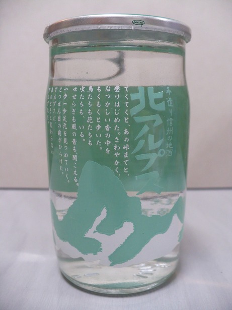 �̥���ץ����å�