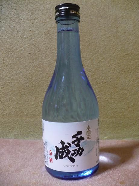 ��������ܾ�¤�����