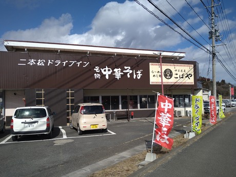 ���������ܾ��ɥ饤�֥���