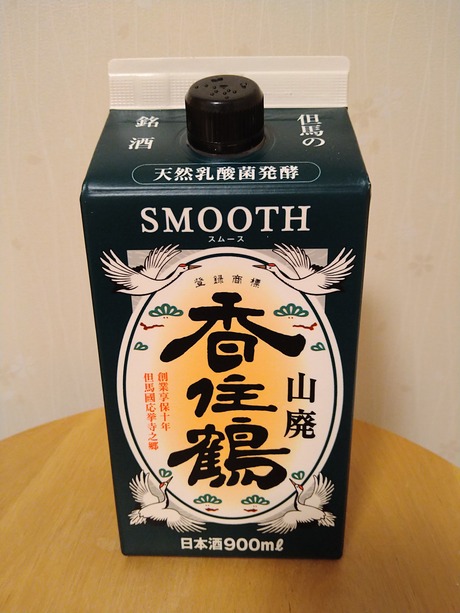 �ύ�ᡡSMOOTH