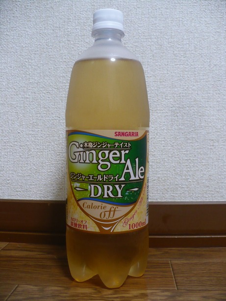 ���󥬥ꥢ�����󥸥㥨����