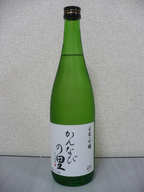 ����ʤӤ�Τ����¤����