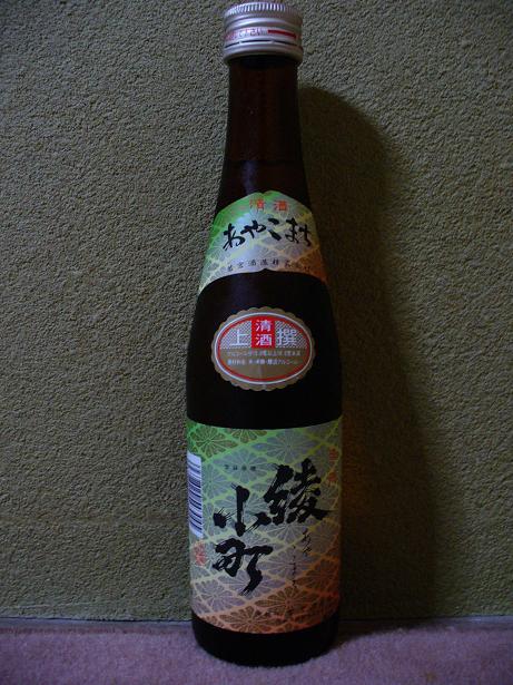 ����Į������