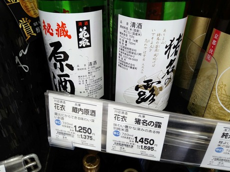 �ְ����¤��