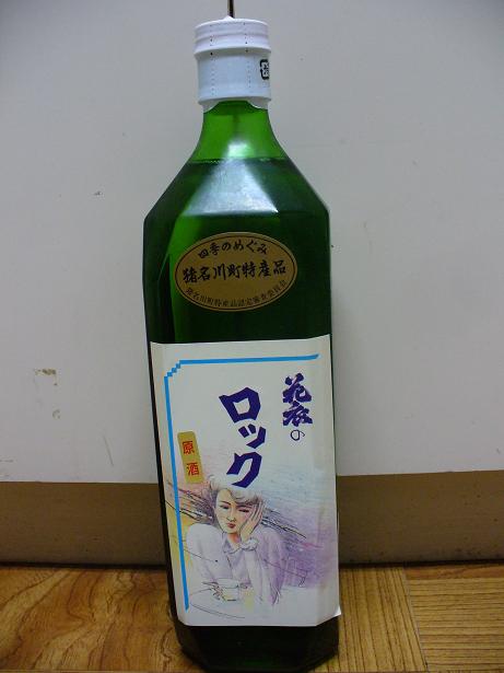 �ְ�Υ��å�����