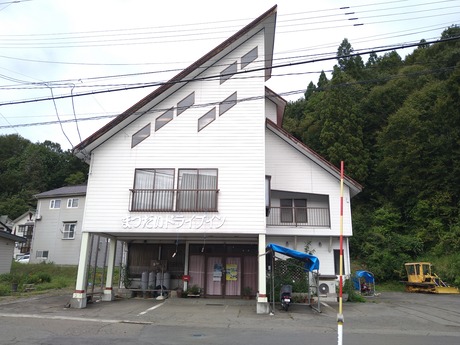 �ޤĤ����ɥ饤�֥���