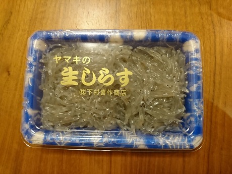 餹