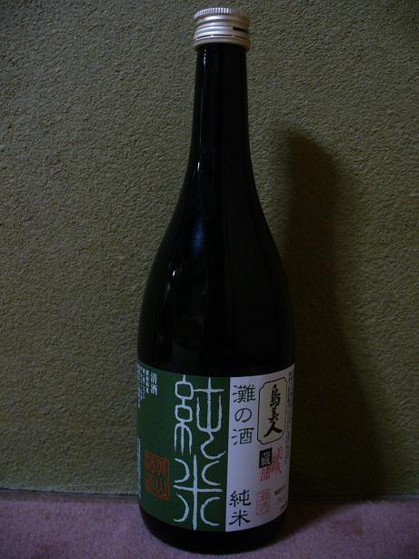 �����͡�����