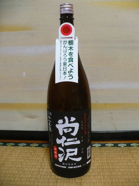 ½½°ìÀµ½¡¡¦¾°¿ÎÂôÆÃ¾ú¼ò