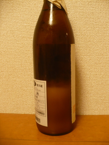 滓酒 (3)