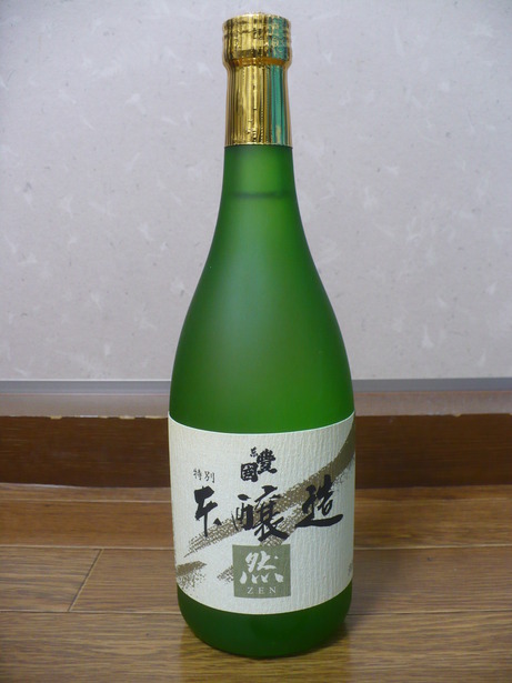 ��˭�������ܾ�¤���� (1)