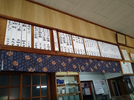 ミムラメニュー