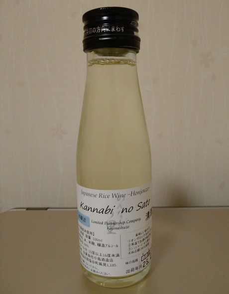 ����ʤӤ�Τ �ܾ�¤