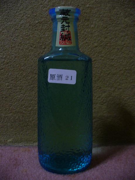 ���㡦���򣲣�