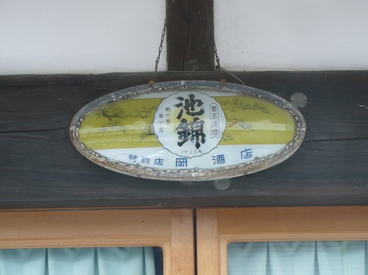 �Ӷӥ�ȥ�����