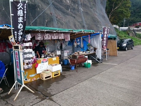 青森・岩手の旅 (13)
