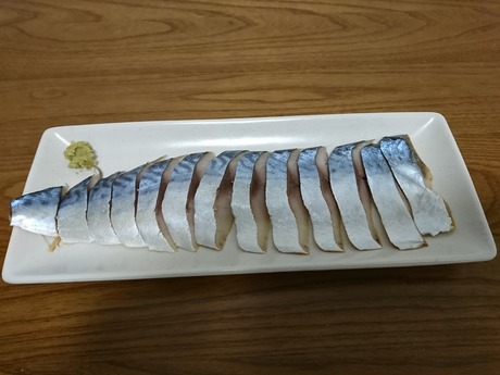 しめさば2