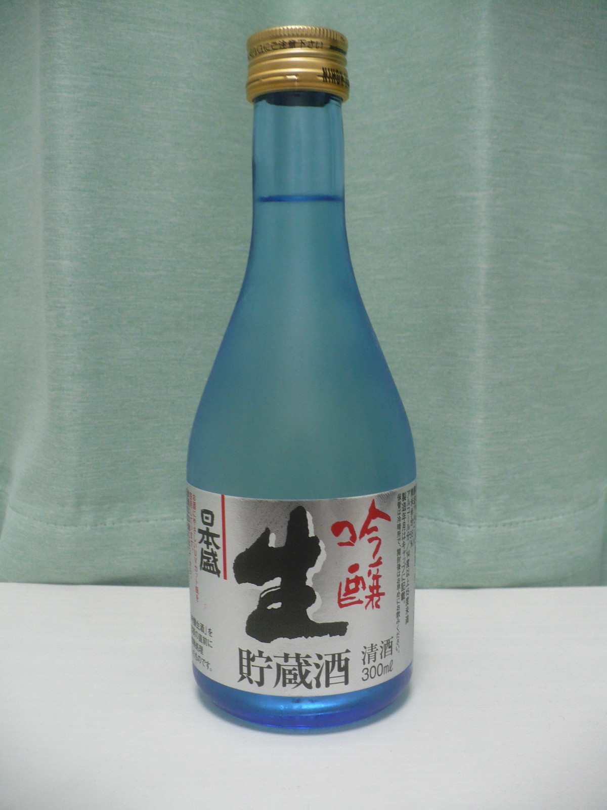 日本盛の吟醸生貯蔵酒と肴は刺身と焼き魚 丹醸 スペペ 飲料マニアと雑学帝王