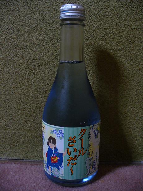 �����륵������