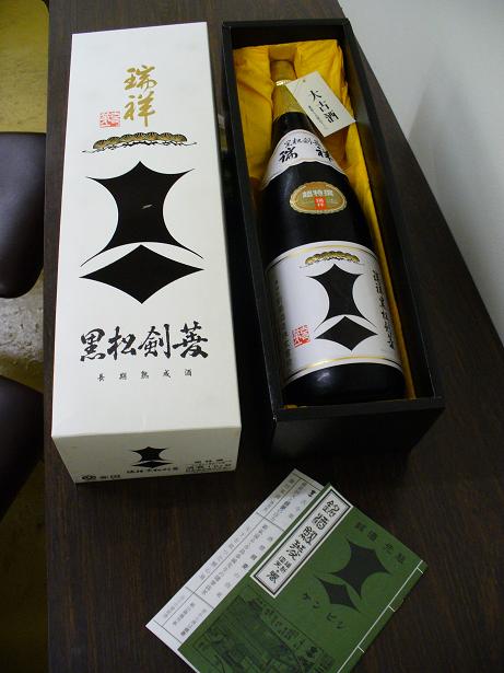 ������ɩ����ͣ�