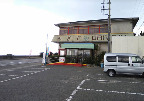 �ʤ����ɥ饤�֥���3