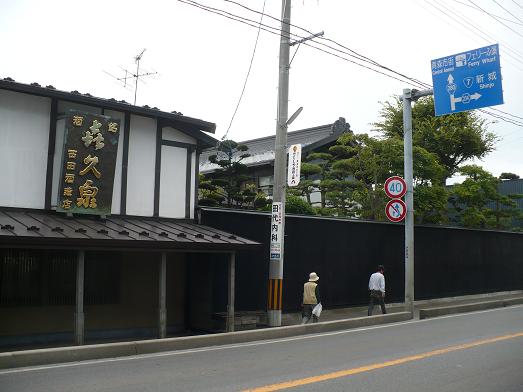 ���ļ�¤Ź092