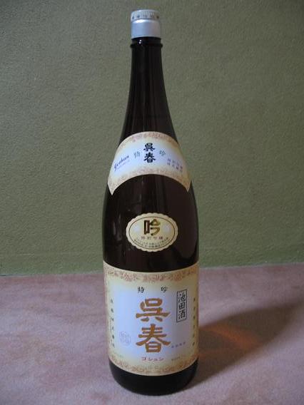 ��ա��ö�Ǥ���